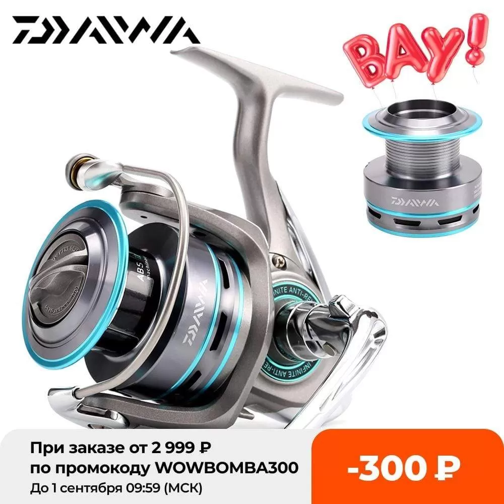 DAIWA PROCASTER 2000A 2500A 3000A 4000A Spinning Fishing Reel 7BB Folding Handle Saltwater Carp Free Metal Spare Spool Tackle